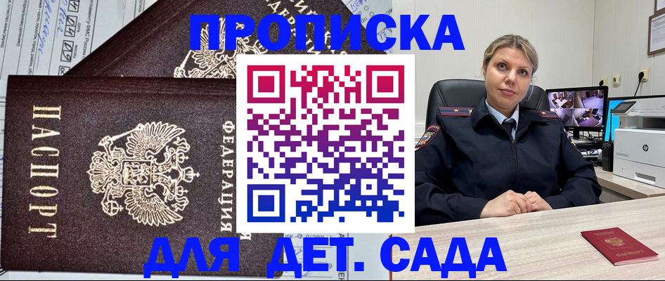 форма 3 в Еманжелинске